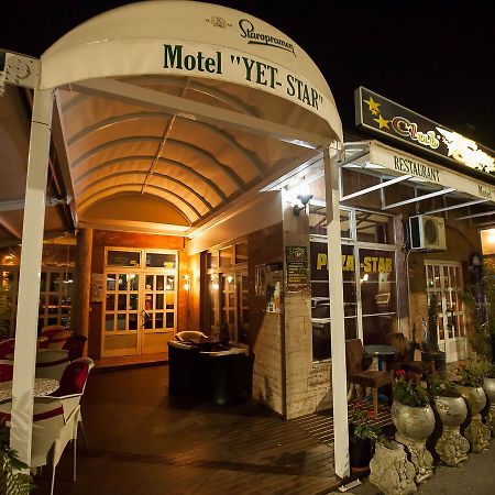 Jet Star Motel Zivinice ภายนอก รูปภาพ